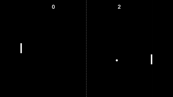 Pong